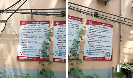1551057403059015067.png image.png