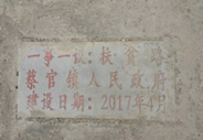 1547607678785085040.png image.png