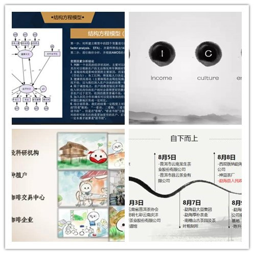 1487126785435029725.jpg initpintu_副本.jpg
